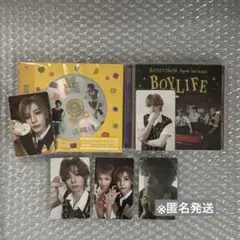 BOYNEXTDOOR BOYLIFE イハン ソロ盤+通常版