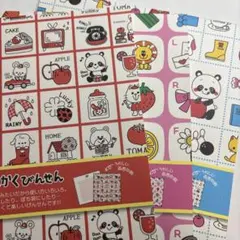Ｋ様 リクエスト 4点 まとめ商品