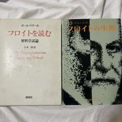 Item thumbnail for item fa0f76ce-0021-4ed1-b60f-57e7872092c3