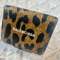 大幅値下げ中✨BALENCIAGA バレンシアガ レオパード長財布 豹柄財布 レオパード（ヒョウ柄） BALENCIAGA(バレンシアガ) 財布・小物