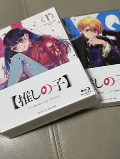 【推しの子】 1-2 ブルーレイ