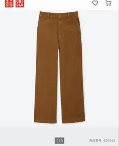 UNIQLO ハイウエストコーデュロイワイドストレートパンツ＋37