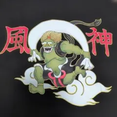 疾風伝説 特攻の拓 1巻 初版 - メルカリ