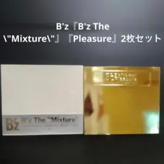 MIX CD 12枚セット 2026年最新】mix cd セットの人気アイテム - メルカリ