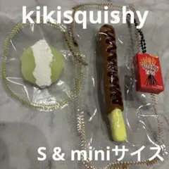 【新品】kikisquishy kikiさん　スクイーズ　キーホルダー　ポッキー