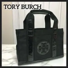 2025年最新】トリーバーチ エラトートバッグの人気アイテム