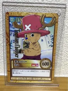 ワンピース カードゲーム チョッパー 決意 | Mercari