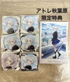 千歳くんはラムネ瓶のなか 西野明日香 イベント限定品 福井 アクリル