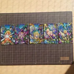 Item thumbnail for item f0a7f446-3eed-4fb4-a607-eb702478c661