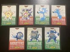 ポケモン カードダス ワンリキー ゴーリキー カイリキー 3枚セット