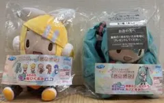 セガ ラッキーくじ ピアプロキャラクターズ B賞 ラストラッキー賞 2個セット