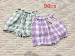 petit main チェック柄ボトムス2点セット　90㎝