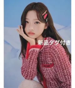 最終価格*【LILY BROWN×MARY QUANT】デイジー釦ツイードニット