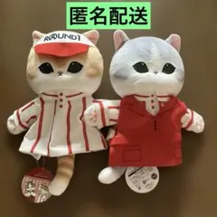 mofusand パペットぬいぐるみ ROUND1 ラウンドワン コラボver. - メルカリ