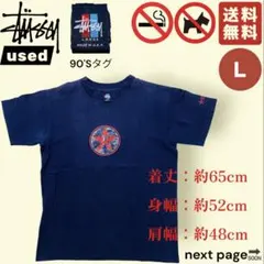 90s USA製 STUSSY Tシャツ L ネイビー 紺 実寸有 ヴィンテージ