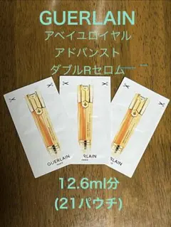2026年最新】アドバンストダブルrセロムの人気アイテム - メルカリ