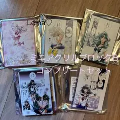 セーラームーンカフェ　トレーディングミニアクリルブロック　B コンプリートセット