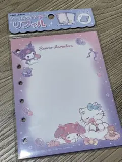 サンリオキャラクター リフィル シール帳 台紙 10枚