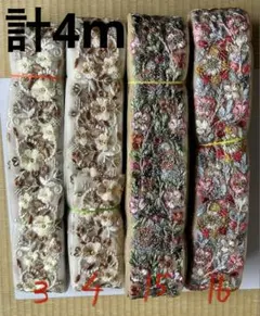 Item thumbnail for item 7e912b7c-6746-4cd2-aa2c-179f12ae325b