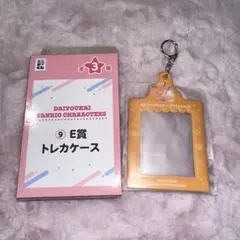 エニマイくじ 大妖怪 サンリオ E賞 トレカケース ありさか ポチャッコ