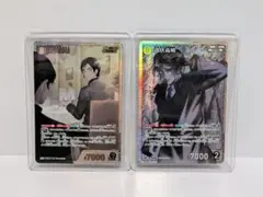 名探偵コナンカード　新たなる謎　5弾　諸伏高明　SR SRP