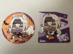 2026年最新】コンパス アルの人気アイテム - メルカリ