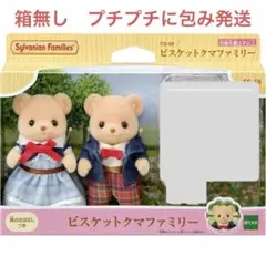 Item thumbnail for item d4b84191-e920-4826-b248-c5b249722105