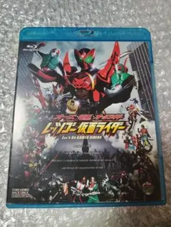 仮面ライダーOOO(オーズ) ファイナルエピソード ディレクターズカット