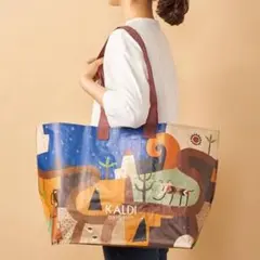 カルディ　エコバッグ　大容量　伝説