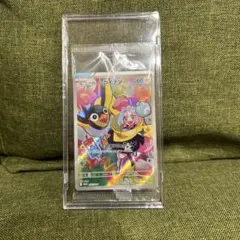ナンジャモのカイデン プロモ
