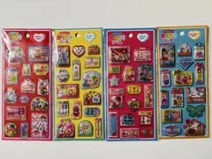 ✨正規品 ✨マインドウェイブ　たのしいおもちゃシール　4種セット　文具女子博