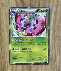 Item thumbnail for item b96cacbe-3f79-4fa8-b793-ac6f045ab68b