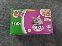 カルカン パウチ まぐろ ゼリー仕立て と　お魚・お肉 ゼリー仕立てのサムネイル