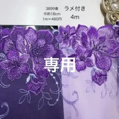 Item thumbnail for item 13cb9fd6-d50b-4ce8-bff6-1eb96beaa482