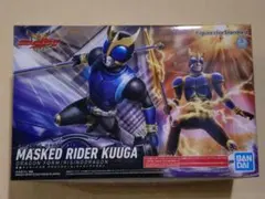 Item thumbnail for item 9631c978-2bac-4bf3-88ee-7d7d7d631bb5