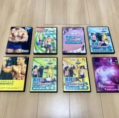 2025年最新】山本義徳 dvdの人気アイテム - メルカリ