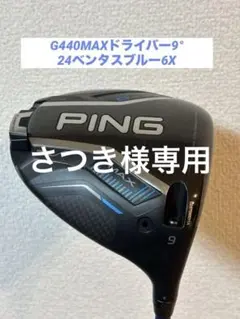 Item thumbnail for item 951185b0-c6b3-47b6-913b-97c82722d45e