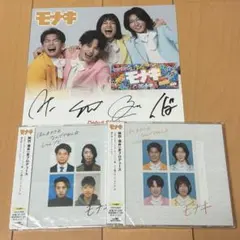 天海祐希 直筆サイン色紙 & STRONG ZERO 広告入り スポーツ新聞 天海祐希 直筆サイン色紙 & STRONG ZERO 広告入り スポーツ新聞 - メルカリ