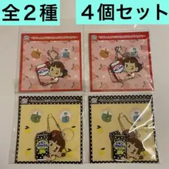 Item thumbnail for item 68506157-2081-4233-afe2-ba5063555ebf