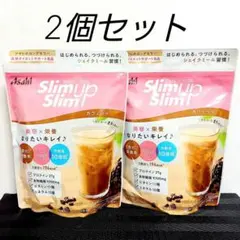 アサヒ スリムアップスリム シェイク カフェラテ味 360g 2個セットのサムネイル