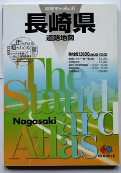 キララ様 リクエスト 2点 まとめ商品