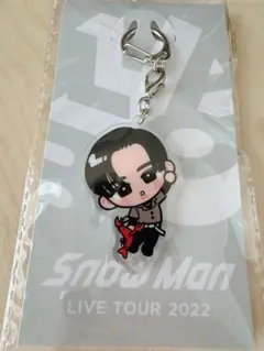 【目黒蓮】すのチル　新品　未開封