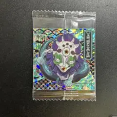 Item thumbnail for item 62194884-f88f-479e-9808-0718ad1c7714