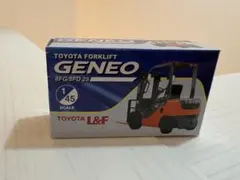 波乗りエリー様 リクエスト 2点 まとめ商品