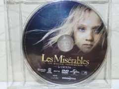 Bear様 リクエスト 2点 まとめ商品