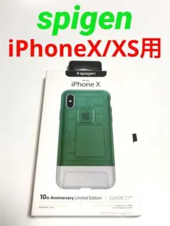 14789 iPhoneX iPhoneXS用 ケース セージグリーンのサムネイル