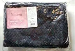 【新品未開封】 静電気防止加工、抗菌加工 ブランケット