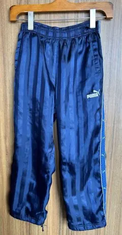 【 人気のシャカシャカ パンツ 】PUMA プーマ 子供服 キッズ 130㎝
