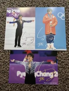 Item thumbnail for item cfc5ef86-8248-4487-a57a-67a0a62b55b4