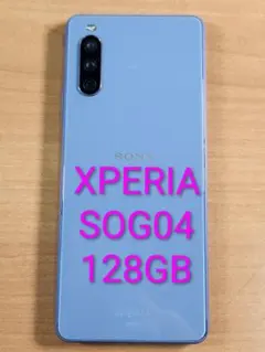 最安値Xperia Stream XQZ-GG01 中古稼働品 最安値Xperia Stream XQZ-GG01 中古稼働品 - メルカリ